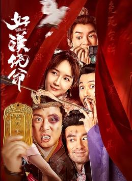 房间围裙女大学生